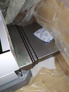 IMG_20210826_172532.jpg (2043 просмотра) <a class='original' href='./download/file.php?id=197919&mode=view' target=_blank>Загрузить оригинал (9.21 МБ)</a>