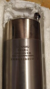 IMG_20210828_144303.jpg (2043 просмотра) <a class='original' href='./download/file.php?id=197924&mode=view' target=_blank>Загрузить оригинал (2.09 МБ)</a>