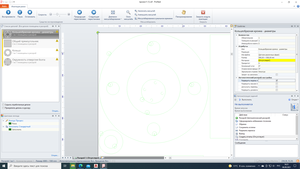 2021-09-06 (1).png (1295 просмотров) <a class='original' href='./download/file.php?id=197947&mode=view' target=_blank>Загрузить оригинал (188.07 КБ)</a>