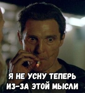 5-28-01.jpeg (1059 просмотров) <a class='original' href='./download/file.php?id=198044&mode=view' target=_blank>Загрузить оригинал (118.67 КБ)</a>