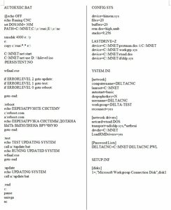 файлы конфигов.jpg (4255 просмотров) <a class='original' href='./download/file.php?id=198175&mode=view' target=_blank>Загрузить оригинал (117.33 КБ)</a>