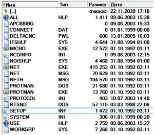 файлы в каталоге MNET.jpg (4222 просмотра) <a class='original' href='./download/file.php?id=198178&mode=view' target=_blank>Загрузить оригинал (56.33 КБ)</a>