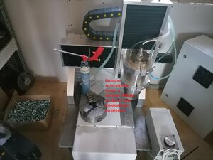 фото для сравнению размеров, а то станок в неудобном для фото месте - фото кривые, выглядит, как игрушка. (732 просмотра) <a class='original' href='./download/file.php?id=198188&mode=view' target=_blank>Загрузить оригинал (263.12 КБ)</a>