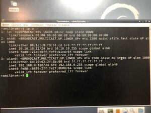 Ip 10.10.10.11 (779 просмотров) <a class='original' href='./download/file.php?id=198191&mode=view' target=_blank>Загрузить оригинал (3 МБ)</a>