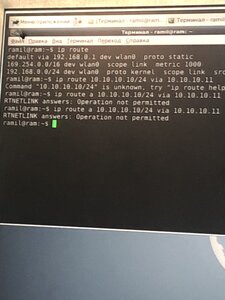 Это вай Фай без месы (730 просмотров) <a class='original' href='./download/file.php?id=198197&mode=view' target=_blank>Загрузить оригинал (1.29 МБ)</a>