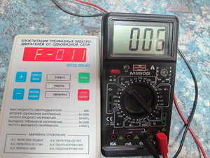 IMG_0050[1].JPG (3786 просмотров) <a class='original' href='./download/file.php?id=19820&mode=view' target=_blank>Загрузить оригинал (1003.27 КБ)</a>