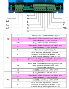40.png (3614 просмотров) <a class='original' href='./download/file.php?id=198293&mode=view' target=_blank>Загрузить оригинал (102.03 КБ)</a>