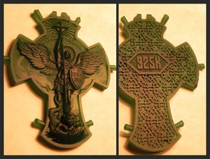 37 (3).jpg (4642 просмотра) <a class='original' href='./download/file.php?id=198366&mode=view' target=_blank>Загрузить оригинал (2.44 МБ)</a>