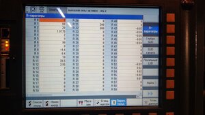 IMG_20210928_140044.jpg (3486 просмотров) <a class='original' href='./download/file.php?id=198421&mode=view' target=_blank>Загрузить оригинал (5.24 МБ)</a>