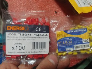 все конечно на обжымках (1316 просмотров) <a class='original' href='./download/file.php?id=198484&mode=view' target=_blank>Загрузить оригинал (5.87 МБ)</a>