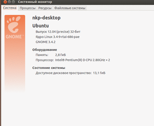 Выделение_363.png (939 просмотров) <a class='original' href='./download/file.php?id=198691&mode=view' target=_blank>Загрузить оригинал (27.37 КБ)</a>