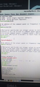 IMG_20211007_191021[1].jpg (2968 просмотров) <a class='original' href='./download/file.php?id=198704&mode=view' target=_blank>Загрузить оригинал (3.82 МБ)</a>