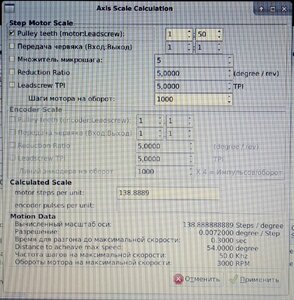 XjjPC21iYIU.jpg (2727 просмотров) <a class='original' href='./download/file.php?id=198712&mode=view' target=_blank>Загрузить оригинал (388.06 КБ)</a>