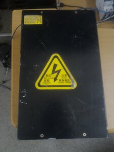 P_20211008_234327.jpg (1479 просмотров) <a class='original' href='./download/file.php?id=198733&sid=888aad457ff9d2c89ada6d36d0bec519&mode=view' target=_blank>Загрузить оригинал (2.28 МБ)</a>