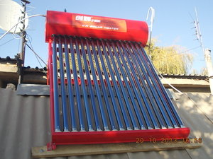 DSCN2113.JPG (3060 просмотров) <a class='original' href='./download/file.php?id=19878&mode=view' target=_blank>Загрузить оригинал (232.58 КБ)</a>