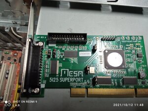 5i25 перемычки на месте вроде (3246 просмотров) <a class='original' href='./download/file.php?id=198863&mode=view' target=_blank>Загрузить оригинал (2.36 МБ)</a>