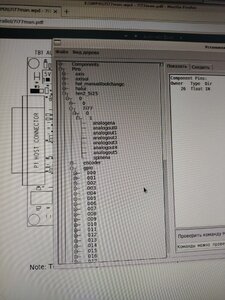EO3IJRHQVvc.jpg (4288 просмотров) <a class='original' href='./download/file.php?id=198870&mode=view' target=_blank>Загрузить оригинал (447.78 КБ)</a>