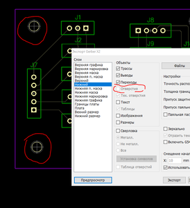 g2g 1.PNG (1131 просмотр) <a class='original' href='./download/file.php?id=198960&mode=view' target=_blank>Загрузить оригинал (43.32 КБ)</a>