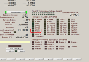 1.png (3186 просмотров) <a class='original' href='./download/file.php?id=198965&mode=view' target=_blank>Загрузить оригинал (81.26 КБ)</a>