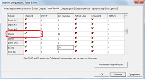 2.png (825 просмотров) <a class='original' href='./download/file.php?id=198966&mode=view' target=_blank>Загрузить оригинал (46.33 КБ)</a>