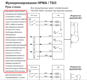 003.png (657 просмотров) <a class='original' href='./download/file.php?id=199006&mode=view' target=_blank>Загрузить оригинал (111.92 КБ)</a>