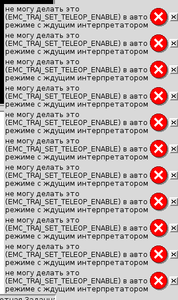 1.png (2316 просмотров) <a class='original' href='./download/file.php?id=199012&mode=view' target=_blank>Загрузить оригинал (41.64 КБ)</a>