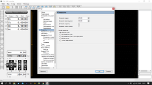 Снимок экрана (5).png (2460 просмотров) <a class='original' href='./download/file.php?id=199024&mode=view' target=_blank>Загрузить оригинал (146.73 КБ)</a>