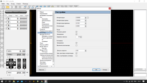 Снимок экрана (6).png (2460 просмотров) <a class='original' href='./download/file.php?id=199025&mode=view' target=_blank>Загрузить оригинал (151.15 КБ)</a>
