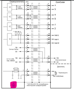 Снимок экрана 2021-10-18 094749.png (3280 просмотров) <a class='original' href='./download/file.php?id=199028&mode=view' target=_blank>Загрузить оригинал (239.02 КБ)</a>