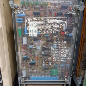 20211012_141518.jpg (1041 просмотр) <a class='original' href='./download/file.php?id=199046&mode=view' target=_blank>Загрузить оригинал (3.11 МБ)</a>