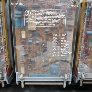 20211012_141541.jpg (1041 просмотр) <a class='original' href='./download/file.php?id=199047&mode=view' target=_blank>Загрузить оригинал (2.84 МБ)</a>