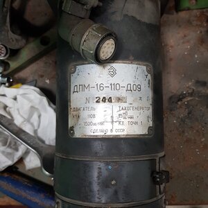 20211012_141559.jpg (1041 просмотр) <a class='original' href='./download/file.php?id=199049&mode=view' target=_blank>Загрузить оригинал (2.87 МБ)</a>