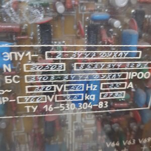 20211018_183719.jpg (1041 просмотр) <a class='original' href='./download/file.php?id=199060&mode=view' target=_blank>Загрузить оригинал (2.63 МБ)</a>