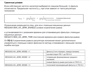 001.png (1367 просмотров) <a class='original' href='./download/file.php?id=199109&mode=view' target=_blank>Загрузить оригинал (119.09 КБ)</a>