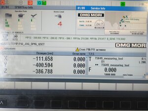 А вот что получили при замере через Qset (3663 просмотра) <a class='original' href='./download/file.php?id=199202&mode=view' target=_blank>Загрузить оригинал (3.91 МБ)</a>