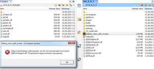 0_8_0_3 - копия.jpg (1640 просмотров) <a class='original' href='./download/file.php?id=199205&mode=view' target=_blank>Загрузить оригинал (140.46 КБ)</a>