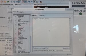 Halshow можно посмотреть (2445 просмотров) <a class='original' href='./download/file.php?id=199241&mode=view' target=_blank>Загрузить оригинал (2.44 МБ)</a>