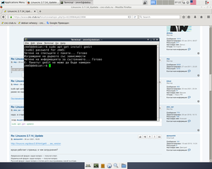 instalGedit.png (1072 просмотра) <a class='original' href='./download/file.php?id=199268&mode=view' target=_blank>Загрузить оригинал (198.52 КБ)</a>