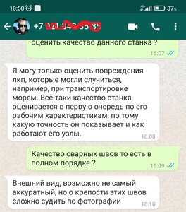 :) :) (1164 просмотра) <a class='original' href='./download/file.php?id=199279&mode=view' target=_blank>Загрузить оригинал (147.35 КБ)</a>