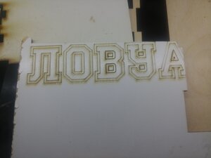 20211025_210512_HDR.jpg (1229 просмотров) <a class='original' href='./download/file.php?id=199288&mode=view' target=_blank>Загрузить оригинал (4.3 МБ)</a>