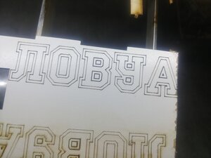 Насколько резов и отмил нагар (1229 просмотров) <a class='original' href='./download/file.php?id=199290&mode=view' target=_blank>Загрузить оригинал (4.16 МБ)</a>