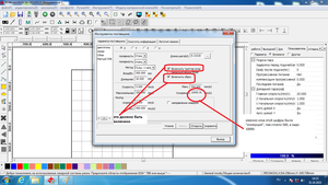 парковка2.png (1144 просмотра) <a class='original' href='./download/file.php?id=199313&mode=view' target=_blank>Загрузить оригинал (198.95 КБ)</a>