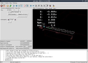 axisrpm.png (2349 просмотров) <a class='original' href='./download/file.php?id=199389&mode=view' target=_blank>Загрузить оригинал (87.17 КБ)</a>