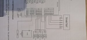 IMG_20211104_114021.jpg (943 просмотра) <a class='original' href='./download/file.php?id=199393&mode=view' target=_blank>Загрузить оригинал (1.81 МБ)</a>