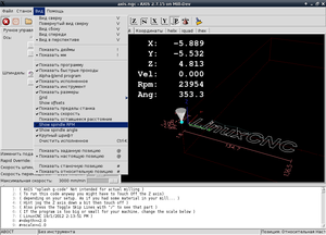 axis4.png (2277 просмотров) <a class='original' href='./download/file.php?id=199396&mode=view' target=_blank>Загрузить оригинал (110.64 КБ)</a>