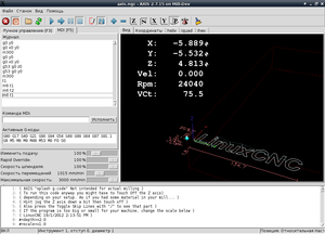 axis.png (2107 просмотров) <a class='original' href='./download/file.php?id=199444&mode=view' target=_blank>Загрузить оригинал (96.49 КБ)</a>