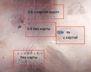 Снимок экрана 2021-11-08 в 11.50.07.png (1427 просмотров) <a class='original' href='./download/file.php?id=199471&mode=view' target=_blank>Загрузить оригинал (1.75 МБ)</a>