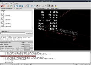 axis_fpz.png (1955 просмотров) <a class='original' href='./download/file.php?id=199482&mode=view' target=_blank>Загрузить оригинал (102.74 КБ)</a>