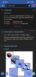 IMG_3150.PNG (747 просмотров) <a class='original' href='./download/file.php?id=199486&mode=view' target=_blank>Загрузить оригинал (1.96 МБ)</a>