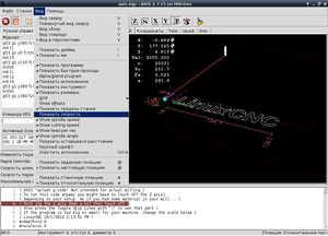 axis-rpm-vct-fpr-ang.png (2413 просмотров) <a class='original' href='./download/file.php?id=199489&mode=view' target=_blank>Загрузить оригинал (118.49 КБ)</a>